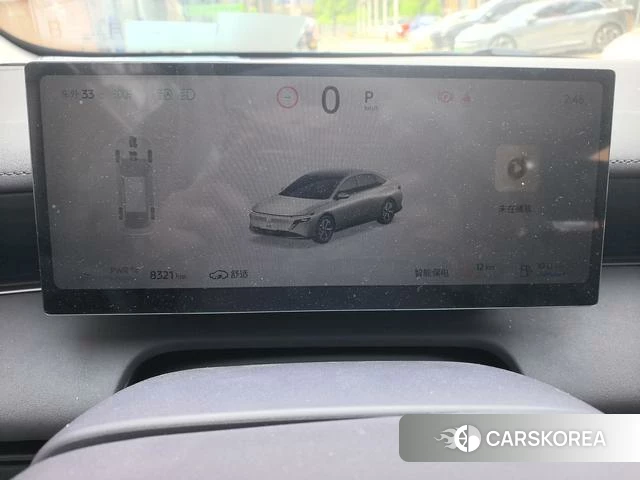 Nissan N6 id 4257637 из Китая 13