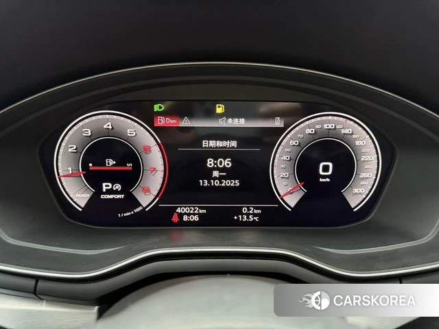 Audi A4L 2021 Белый из Китая, фото 6