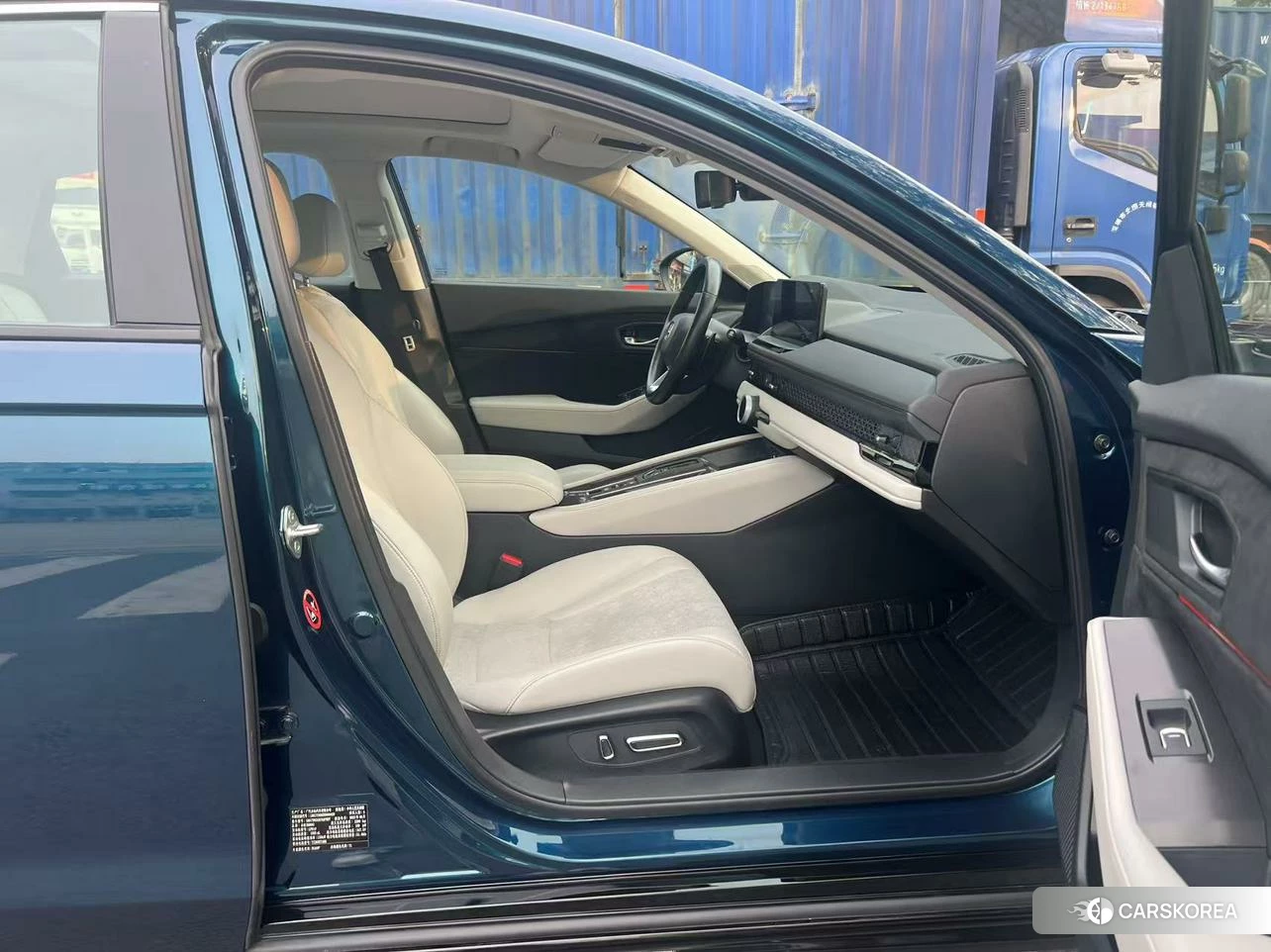 Honda Accord PHEV id 4514909 из Китая 13