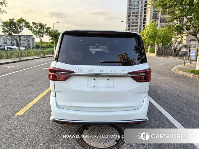 Chase G20 id 4210935 из Китая 11