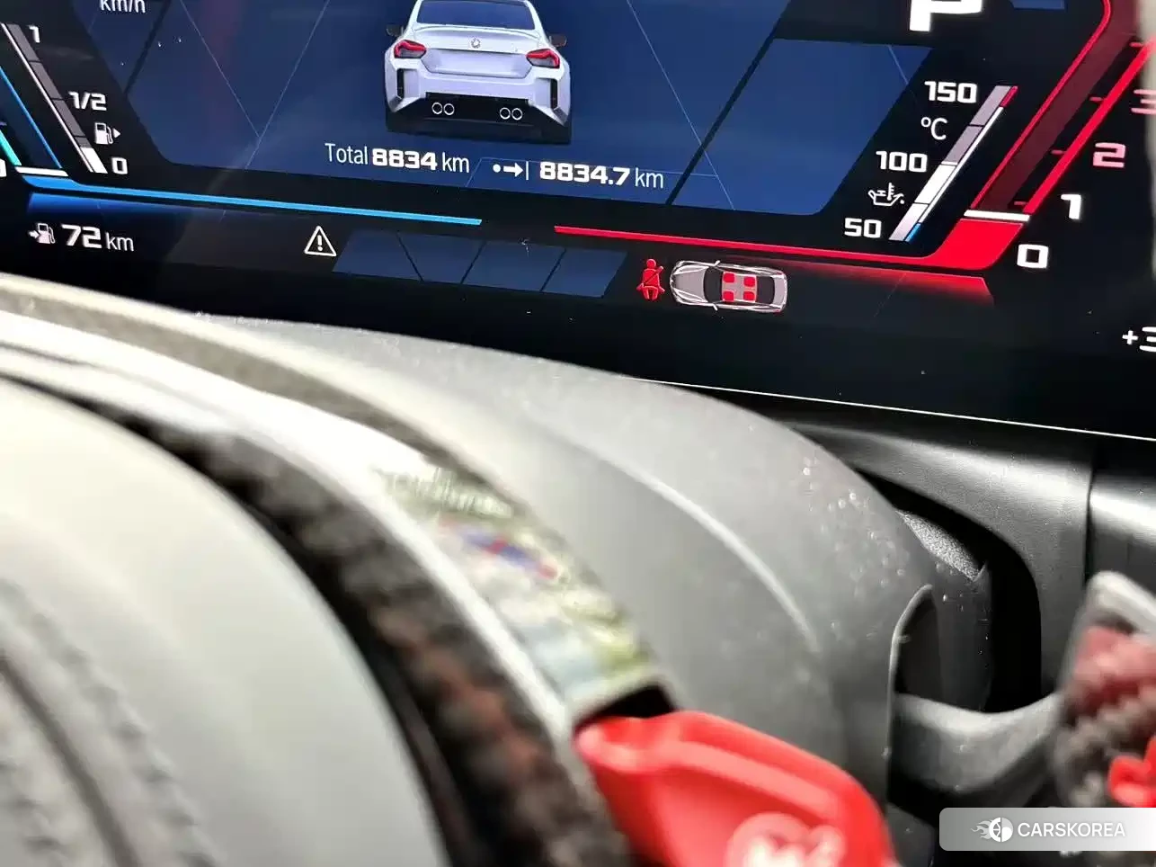 BMW M2 id 4545681 из Китая 9