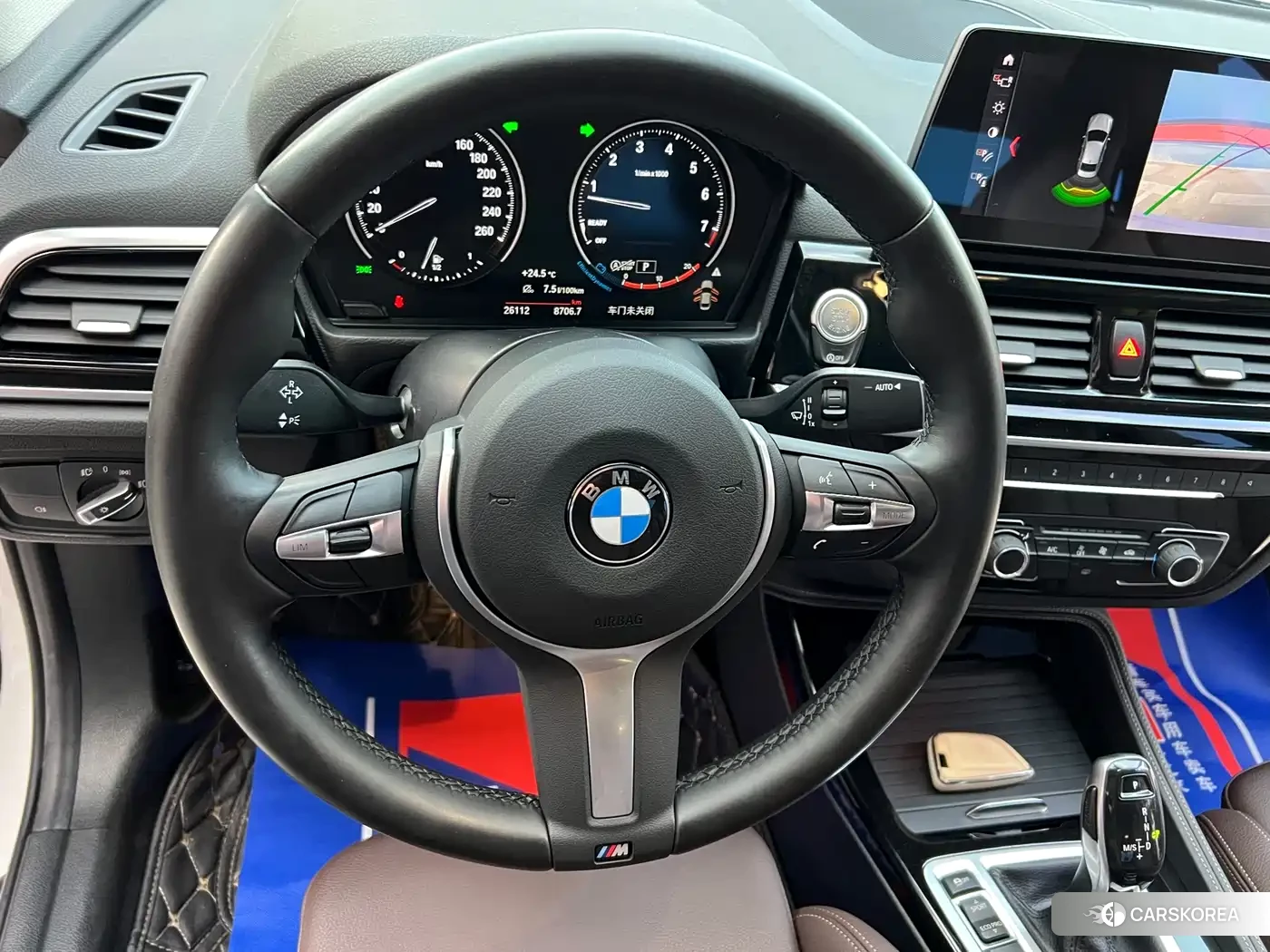 BMW 1 series id 4607229 из Китая 28