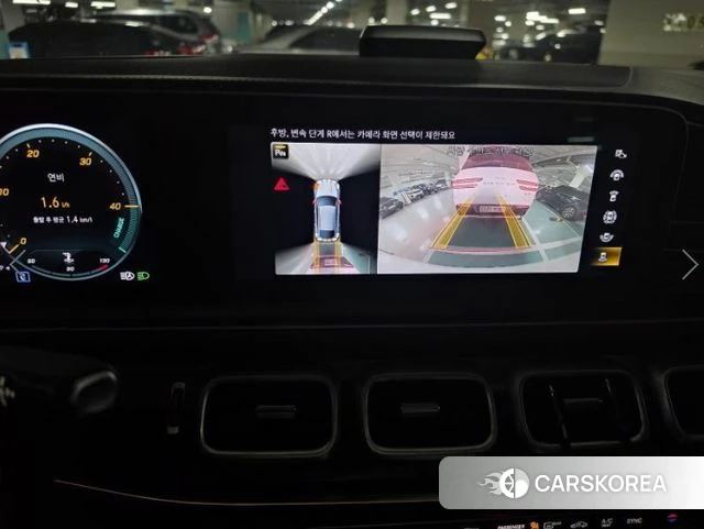 Mercedes-Benz GLE-Class W167 id 3851991 из Кореи 10