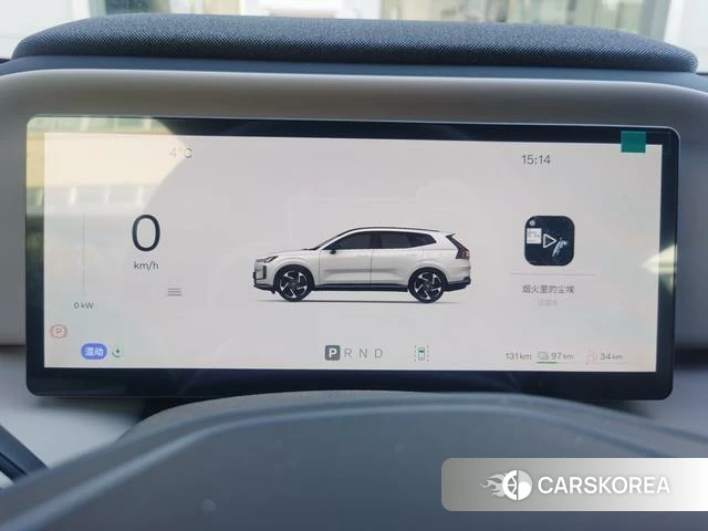 Volvo XC70 id 4240040 из Китая 16