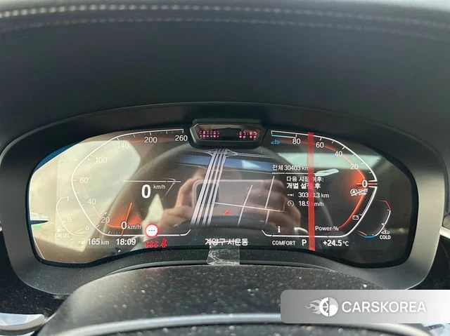BMW 6 Series GT (G32) id 4880213 из Кореи 8