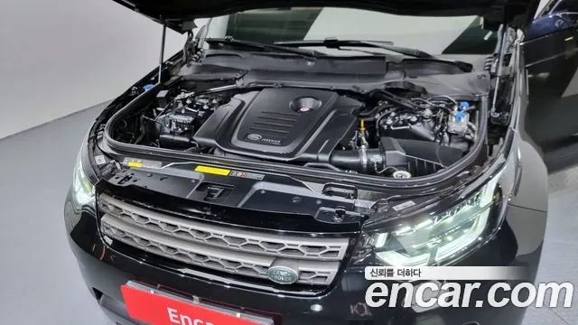 Land Rover Discovery 5 id 2937146 из Кореи 16