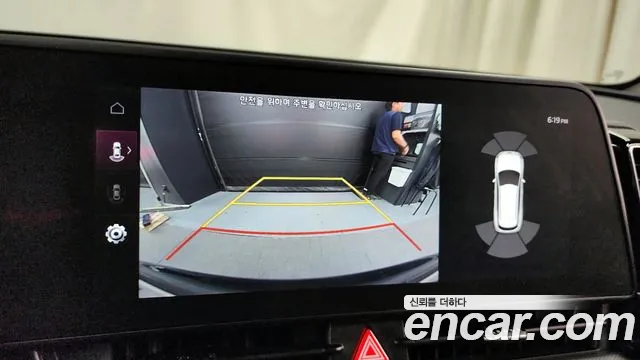 Kia Sportage 5th Generation id 2693765 из Кореи 16