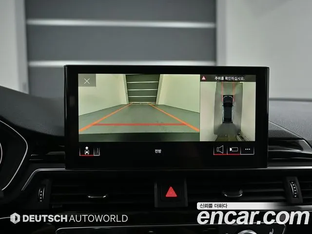 Audi A5 (F5) id 2670875 из Кореи 16