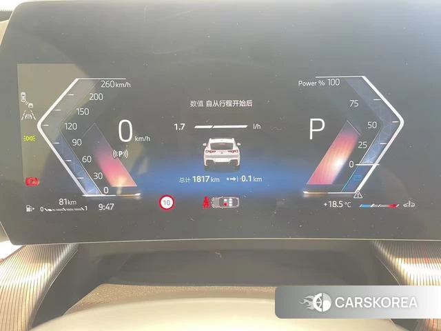 BMW X2 (import) id 4278362 из Китая 10
