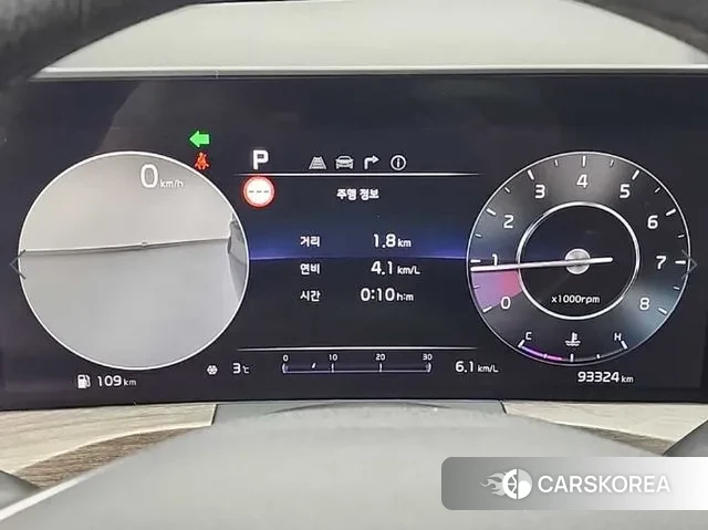 Kia K8 id 3556635 из Кореи 16