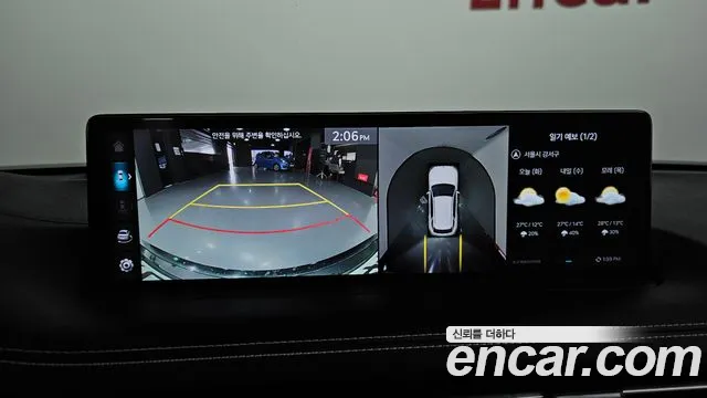 Genesis GV70 id 2728684 из Кореи 16