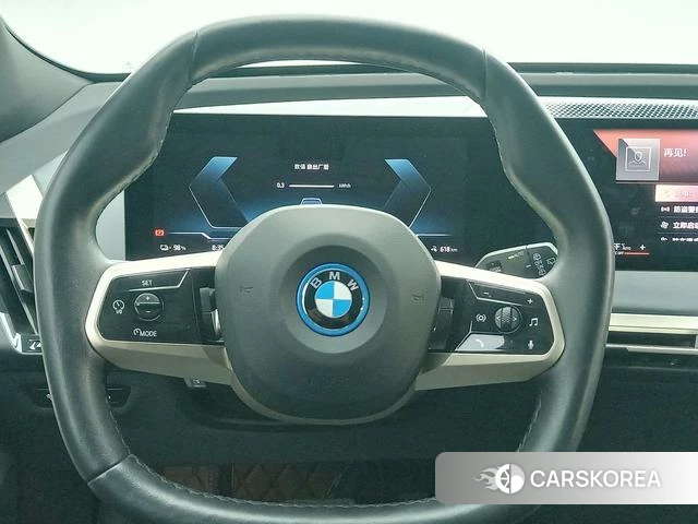 BMW iX id 4253227 из Китая 14