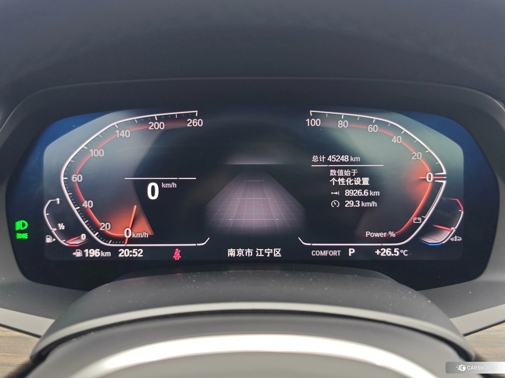 BMW X5 id 4487470 из Китая 16