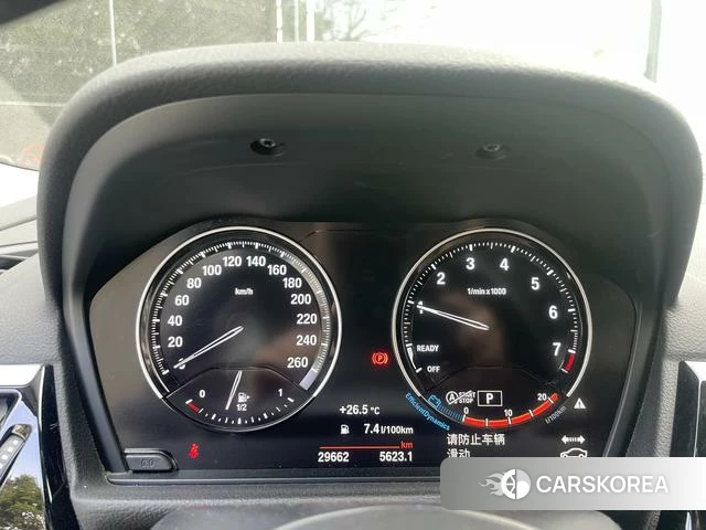 BMW 1 series id 4273285 из Китая 23