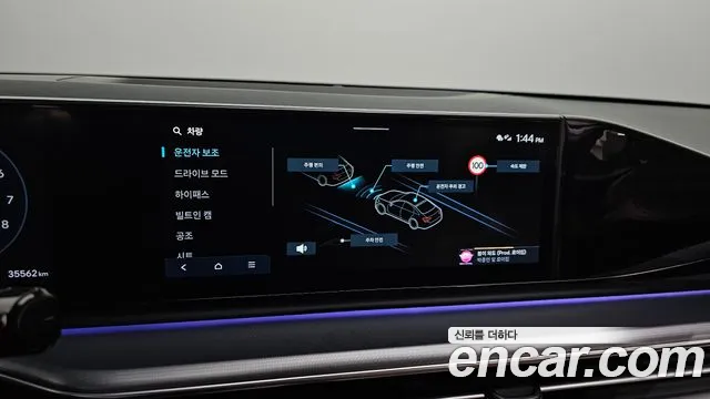 Hyundai Grandeur (GN7) id 2788446 из Кореи 16