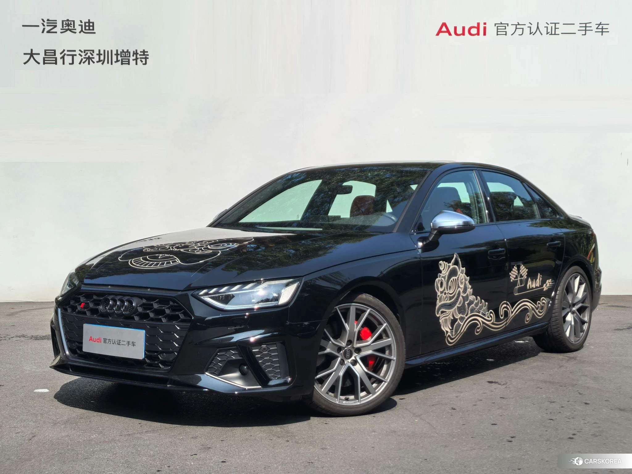 Audi S4 id 4440868 из Китая 22