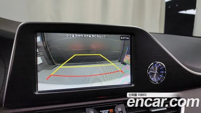 Hyundai Grandeur IG Hybrid id 2785443 из Кореи 16