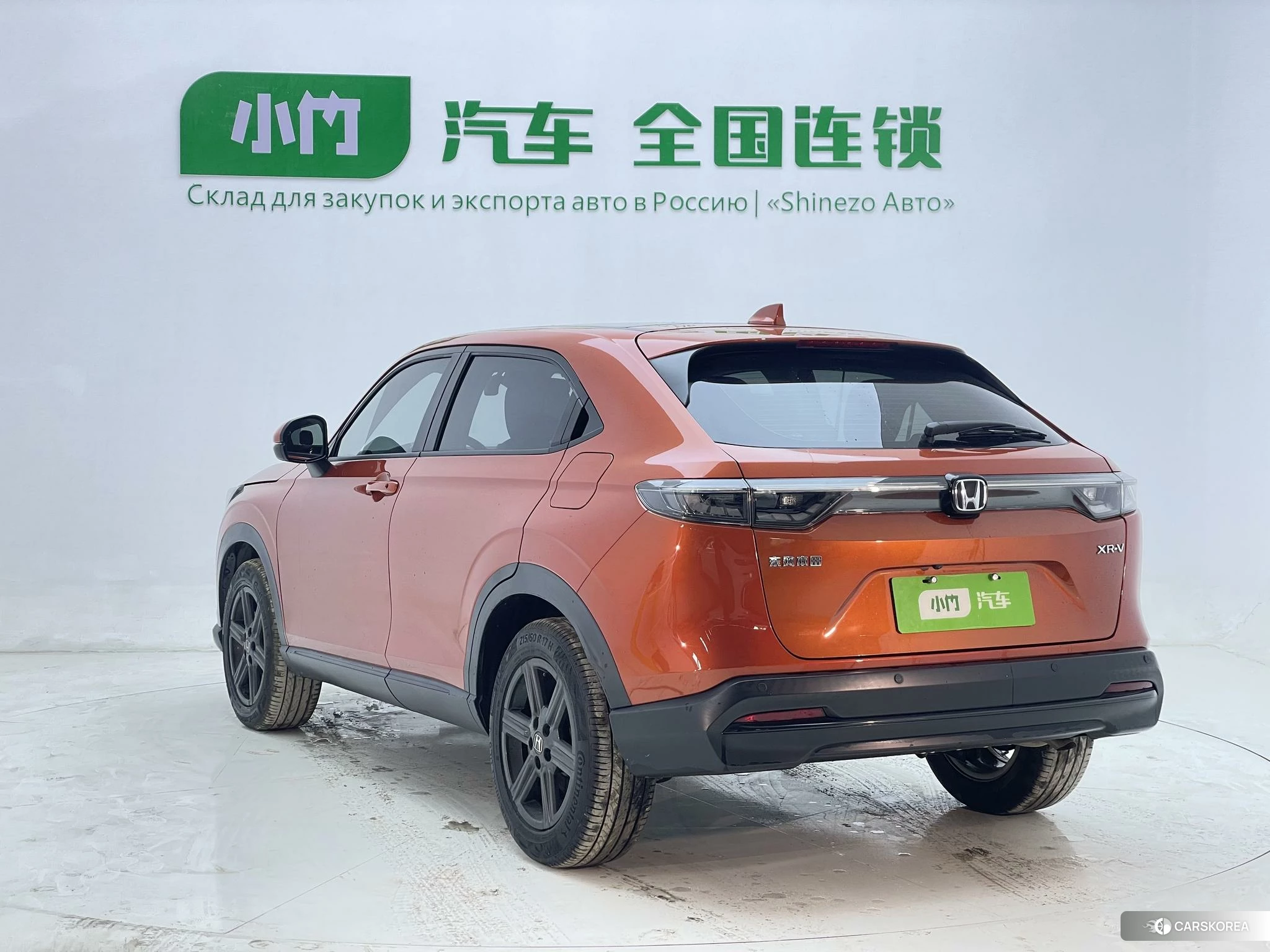 Honda XR-V id 4512877 из Китая 24