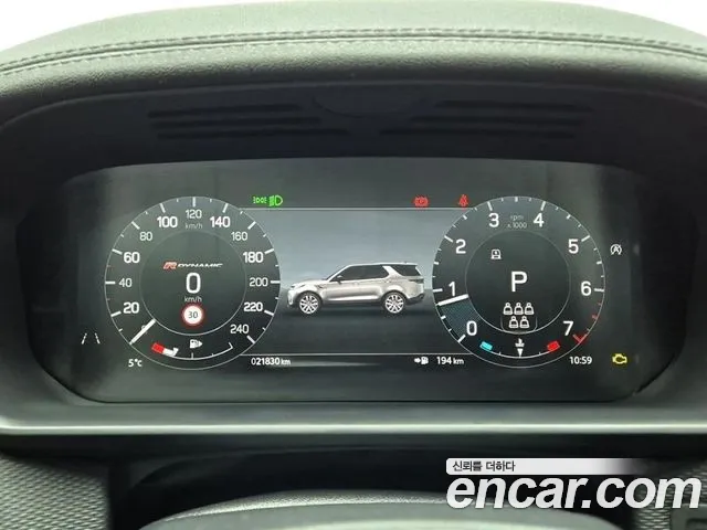 Land Rover Discovery 5 id 2340869 из Кореи 15