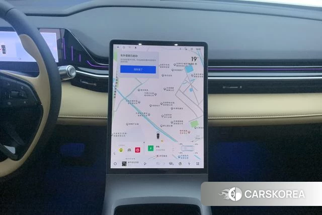 Geely Galaxy Galaxy L6 id 4212560 из Китая 13