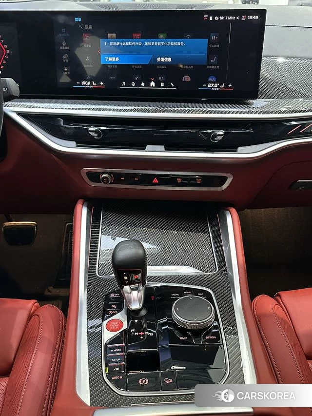 BMW X5 M id 4257007 из Китая 15
