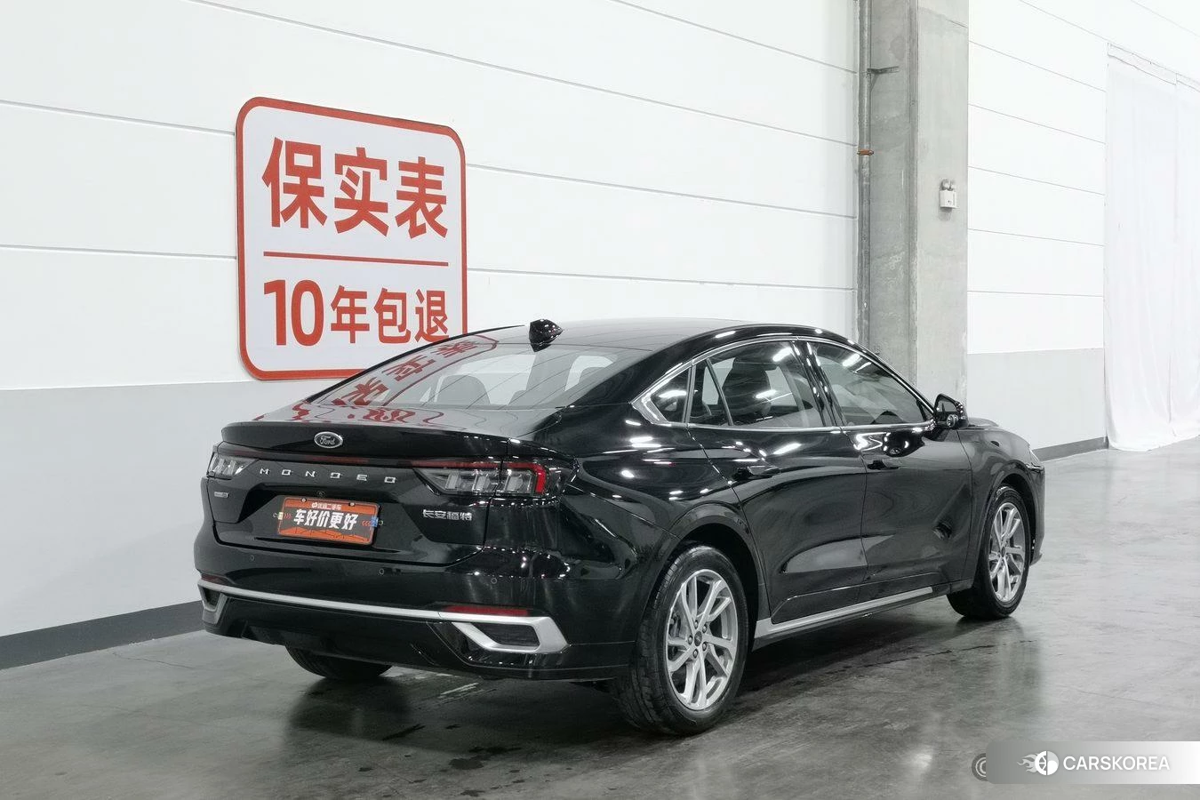 Ford Mondeo id 4467451 из Китая 20