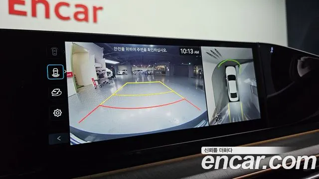 Hyundai Grandeur Hybrid (GN7) id 2548484 из Кореи 16