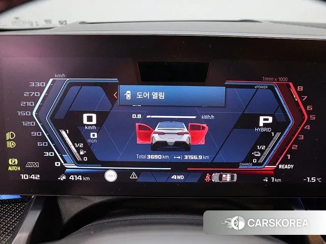 BMW M5 (G90) id 3436749 из Кореи 16