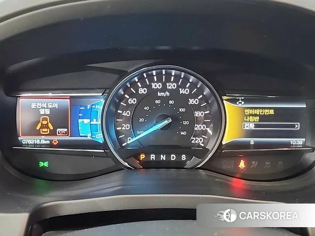 Ford Explorer id 4568460 из Кореи 16