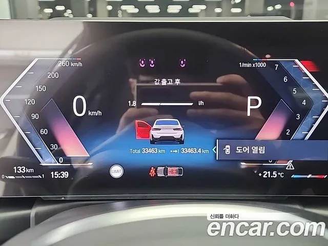 BMW 3 Series (G20) id 2731665 из Кореи 15