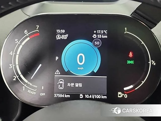 Mini Cooper Countryman id 3865068 из Кореи 14