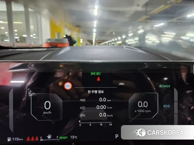 Kia The New Sportage 5th Generation Hybrid id 3299498 из Кореи 14