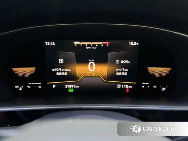Volkswagen Passat id 4276623 из Китая 19
