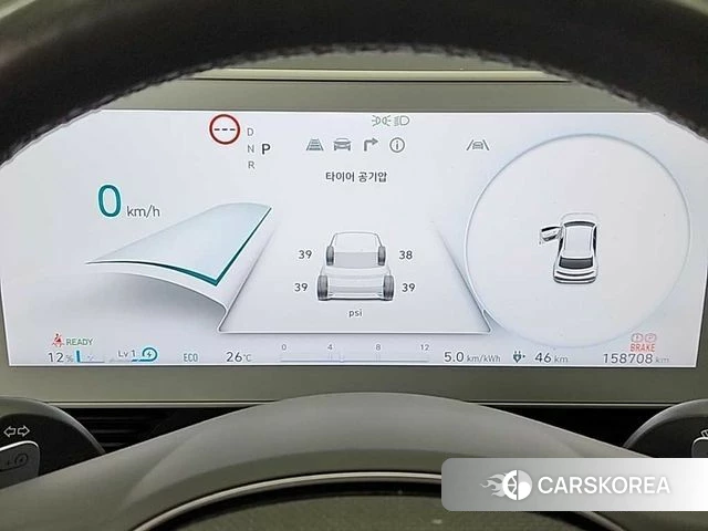 Hyundai Ionic 5 id 4423052 из Кореи 15