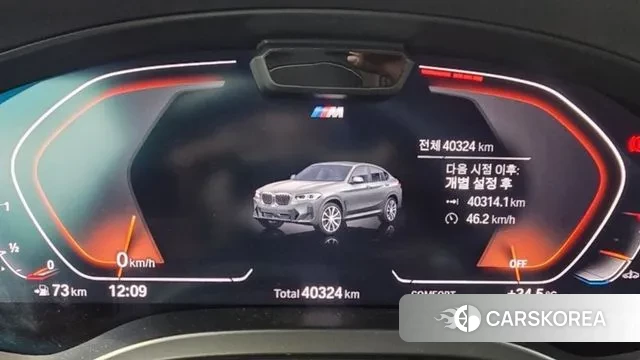 BMW X4 (G02) id 3042918 из Кореи 11