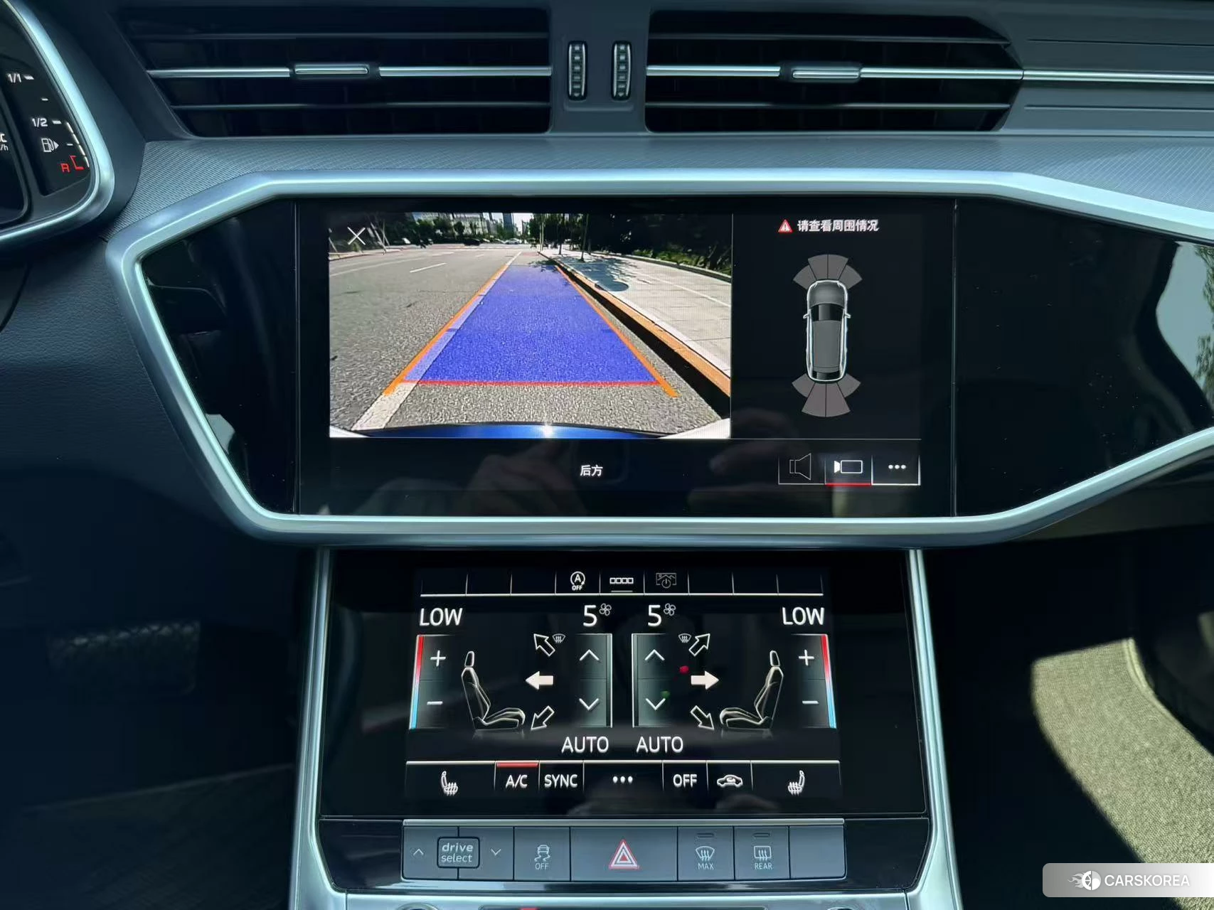 Audi A6 (import) id 4468181 из Китая 13