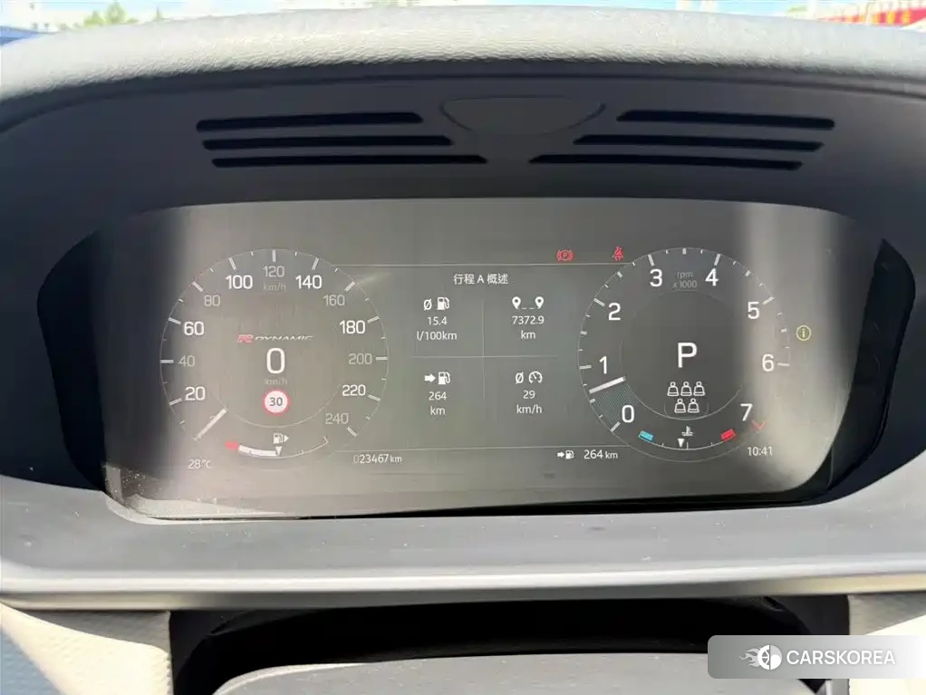 Land Rover discover id 4546252 из Китая 10
