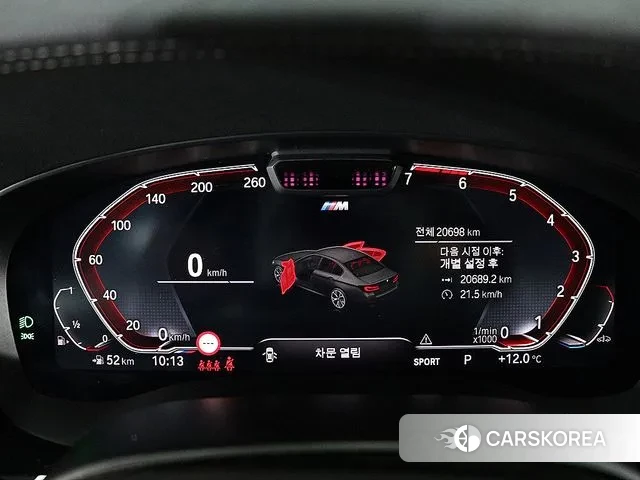 BMW 5 Series (G30) id 3427564 из Кореи 16