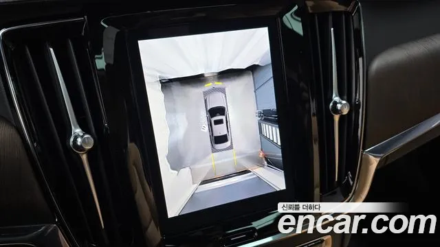 Volvo S90 id 2654336 из Кореи 16