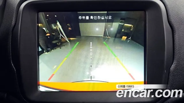 Jeep Renegade id 2532304 из Кореи 16