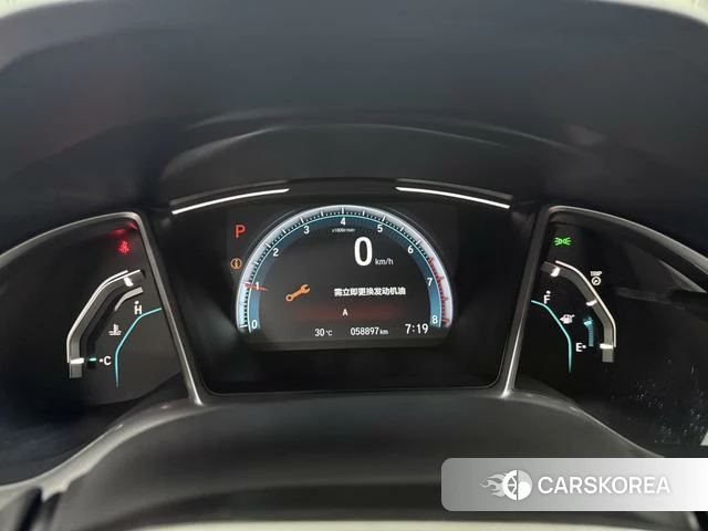 Honda Civic id 4380603 из Китая 14