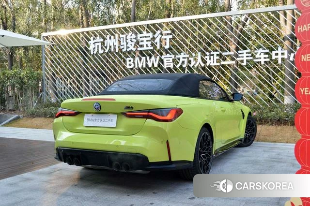 BMW M4 id 4260528 из Китая 15