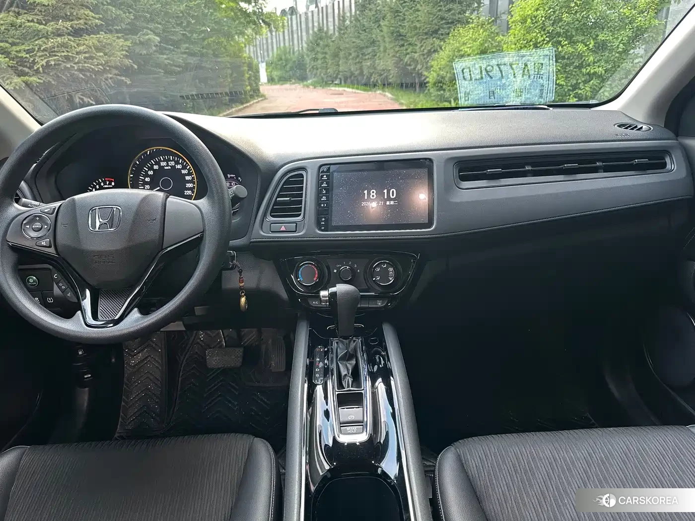 Honda Vezel id 4634744 из Китая 14