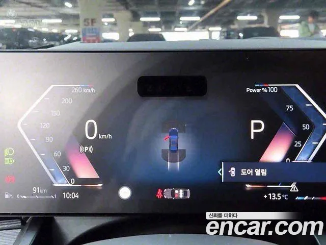 BMW 5 Series (G60) id 2679174 из Кореи 15