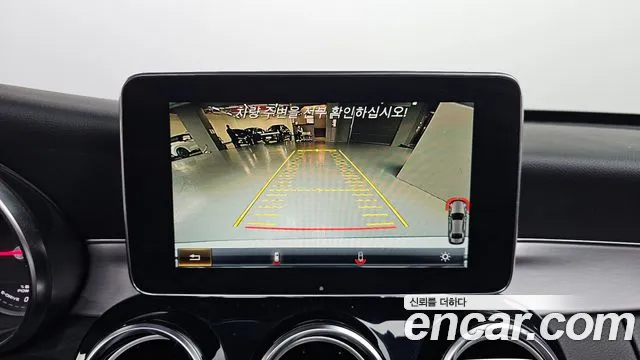 Mercedes-Benz C-Class W205 id 2632830 из Кореи 16