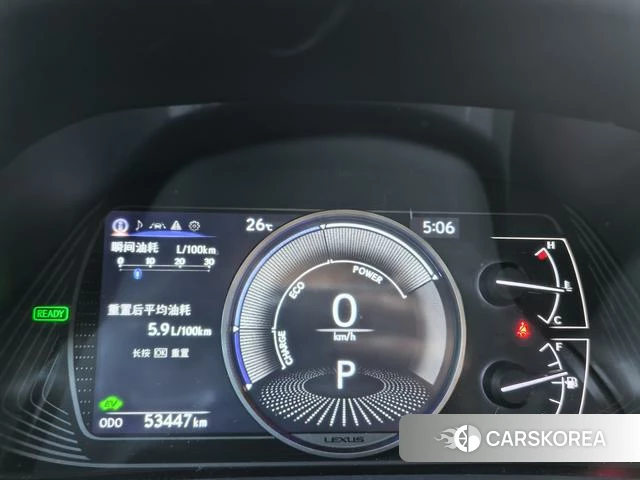 Lexus UX id 4394054 из Китая 13