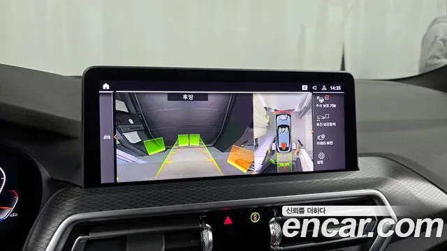 BMW X4 (G02) id 2579527 из Кореи 16