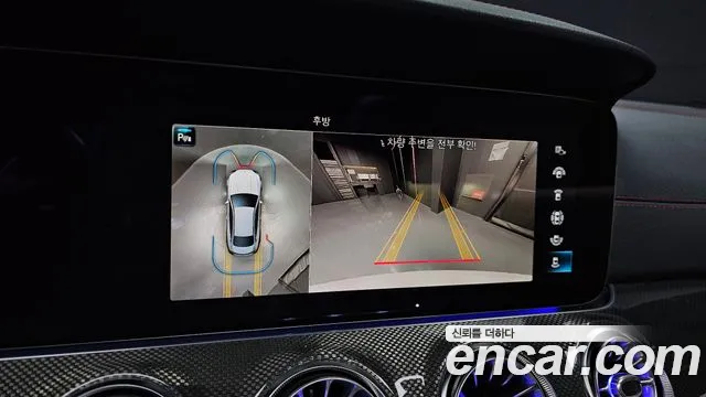 Mercedes-Benz E-Class W213 id 2672444 из Кореи 16