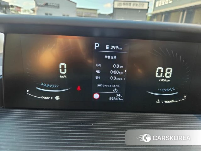 Hyundai Staria id 4691542 из Кореи 10