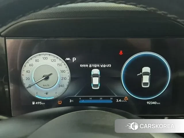 Hyundai Avante (CN7) id 3691789 из Кореи 15